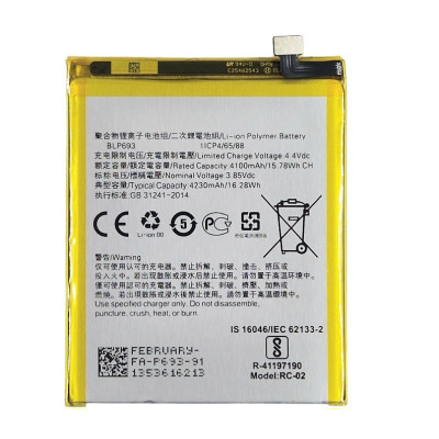 Акумулятор Realme 3 (BLP693) 4230 mAh