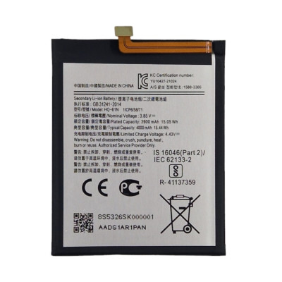 Аккумулятор Samsung M01 (2020) (HQ-61N) 4000 mAh