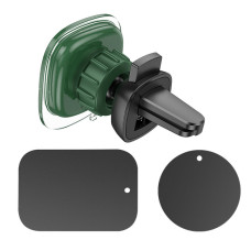 Автодержатель Borofone BH82 магнитный (крепеж в решетку) green glaze