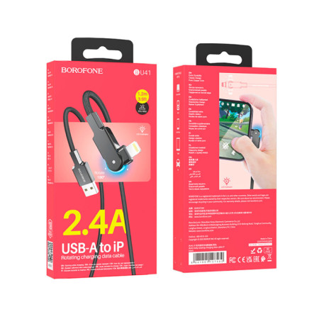 Кабель USB Borofone BU41 Kelly 2.4A ( поворотный 360` / LED indicator) Lightning 1.2m Черный
