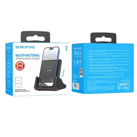 Бездротова зарядка Borofone BQ20 Wings multifunctional (5W/7.5W/10W/15W) швидка зарядка, чорний