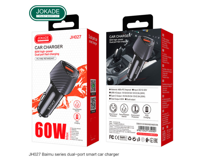 Автомобильное зарядное устройство Jokade JH027 BAIMU PD60W (USB-A+ USB-C)