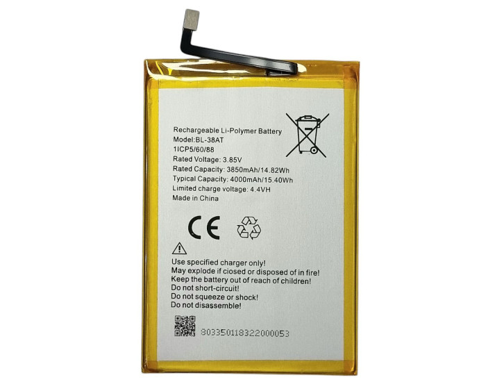 Аккумулятор Tecno BL-38AT Tecno POP 2 Power /B1P, 4000 mAh