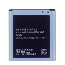 Акумулятор Samsung EB-BG360CBC, G360H, G361H, J200F, 2000 mAh