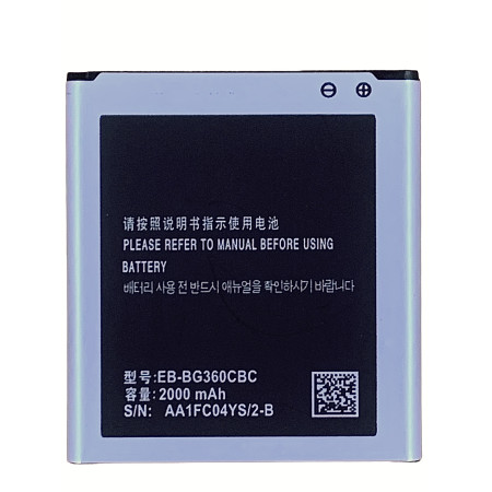 Аккумулятор Samsung EB-BG360CBC, G360H, G361H, J200F, 2000 mAh