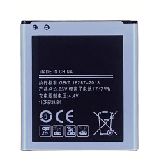 Аккумулятор Samsung EB-BG360CBC, G360H /G361H /J200F, 2000 mAh