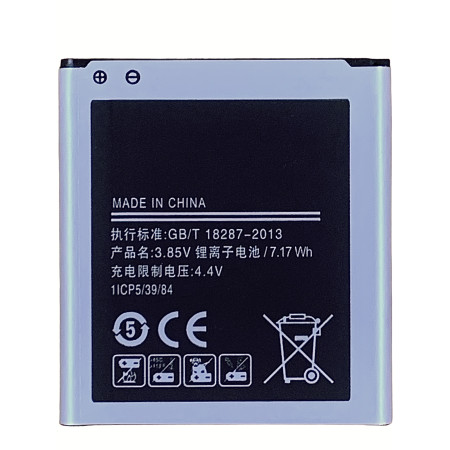 Аккумулятор Samsung EB-BG360CBC, G360H, G361H, J200F, 2000 mAh