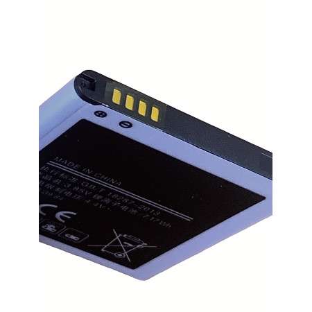 Аккумулятор Samsung EB-BG360CBC, G360H, G361H, J200F, 2000 mAh