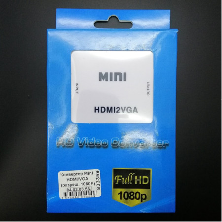 Переходник конвертер Mini HDMI2VGA (HDMI/VGA) (расширение 1080р)