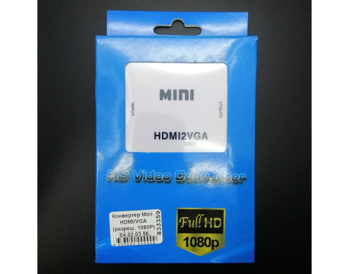 Перехідник Конвертер Mini HDMI2VGA (HDMI/VGA) (розширення 1080р)