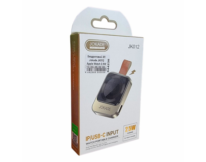 Бездротова зарядка Jokade JK012 Apple Watch IP/USB-C Input 2.5W