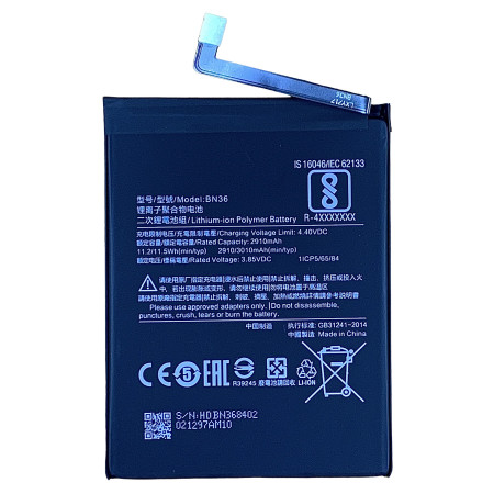 Аккумулятор Xiaomi BN36, Mi6x/MiA2, 2910mAh