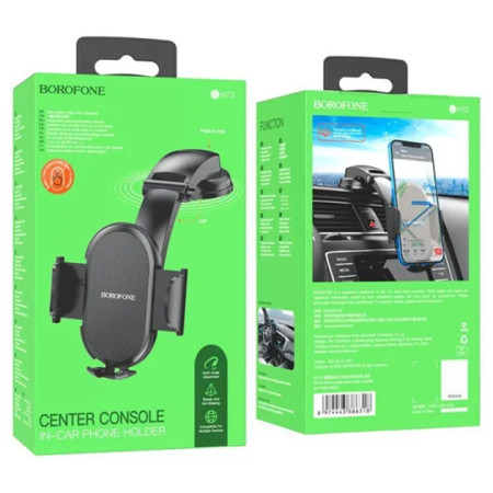 Автодержатель Borofone BH73 Charm press type center console car holder черный
