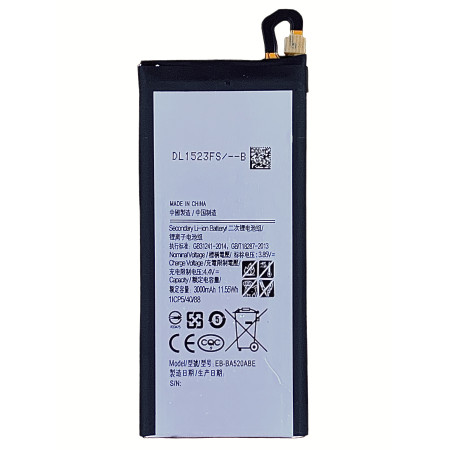 Аккумулятор Samsung EB-BA520ABE, A520F, A5 2017, 3000 mAh (Класс А)
