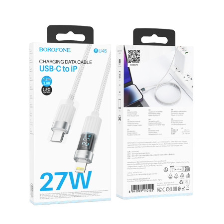 Кабель USB-C Borofone BU46 Basic PD27W Type-C to Lightning with display 1.2m Серый