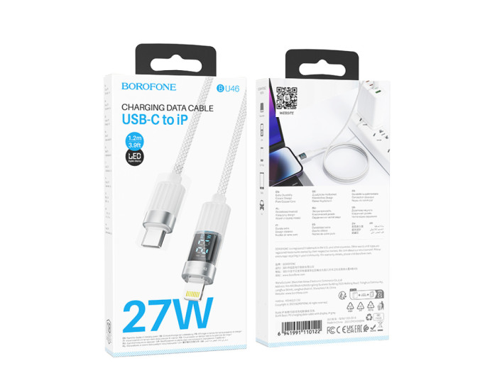 Кабель USB-C Borofone BU46 Basic PD27W Type-C to Lightning with display (1.2m) серый