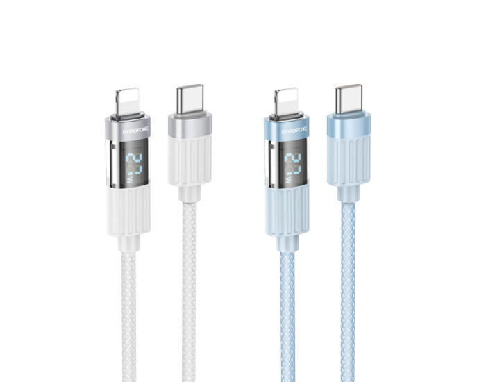 Кабель USB-C Borofone BU46 Basic PD27W Type-C to Lightning with display (1.2m) серый