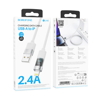 Кабель USB Borofone BU46 2.4A Lightning with Display 1.2m Серый