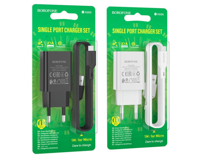Мережеве зарядний пристрій Borofone BA68A Glacier (1USB/2.1A)+ Cable Micro Білий