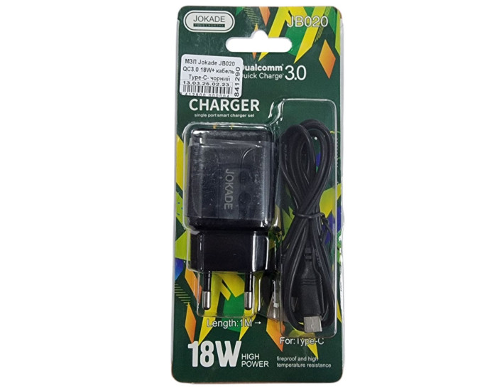 Мережеве зарядний пристрій Jokade JB020 HAOQIANG (QC3.0 18W) з кабелем Type-C чорний