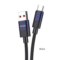 Кабель USB Jokade JA031 SHUWU Type-C Smart Power-Off fast charging data cable (5A/1.2m) чорний