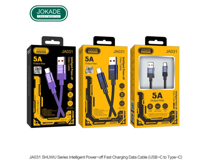 Кабель USB  Jokade JA031 SHUWU Type-C  Smart Power-Off fast charging data cable (5A/1.2m) чорний