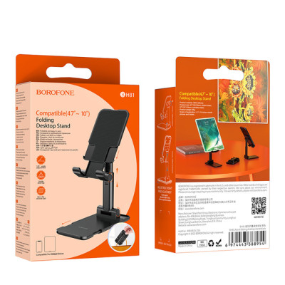 Підставка для телефон BOROFONE BH81 чорний