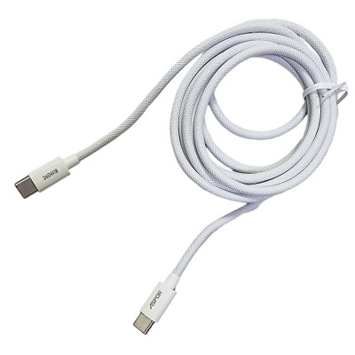 Кабель USB-C Aspor A013 PD Fast Charge Type-C  to Type-C 240W 2м- білий