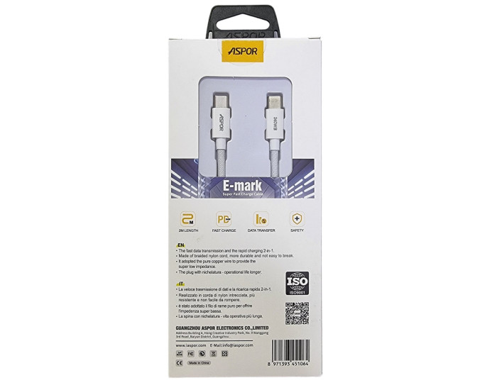 Кабель USB-C Aspor A013 PD Fast Charge Type-C to Type-C (240W/2m) белый