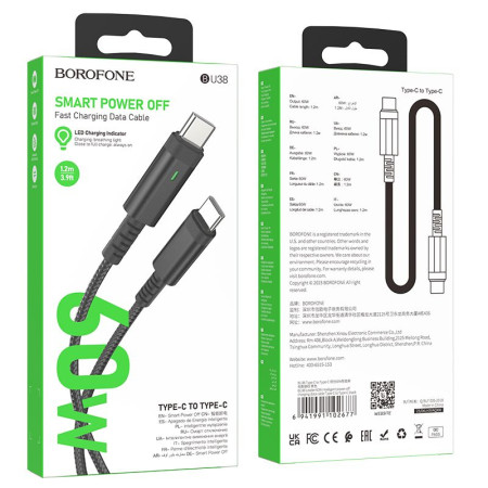 Кабель USB-C Borofone BU38 PD 60W LED charging indicator 1.2m Type-C to Type-C- чорний