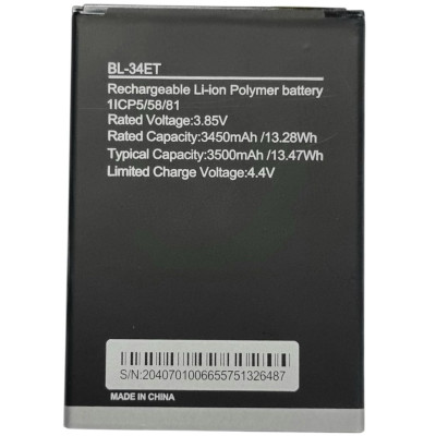 Акумулятор Tecno BL-34ET Tecno POP 3 (BB2) (1ICP5/58/81) 3500 mAh