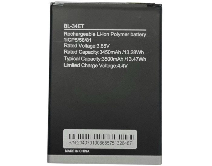 Аккумулятор Tecno BL-34ET Tecno POP 3 (BB2) (1ICP5/58/81) 3500 mAh
