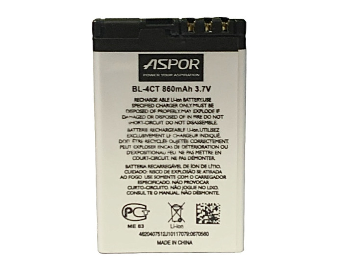 Аккумулятор Nokia Aspor BL-4CT 2720, 5310, 5630, 6600, 6700s, 7210, 7230, 7310, X3-00, 850 mAh