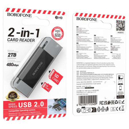 Кабель USB Borofone DH9 Wisdom 2-in-1 USB/Type-C 2.0