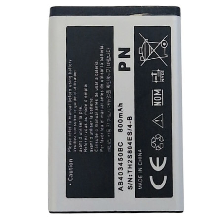 Аккумулятор Samsung AB463651BU, B310, B312, B3410, B5310, C3200,C3530. C3312, C3322, C3330, S3650, S5610, 960 mAh