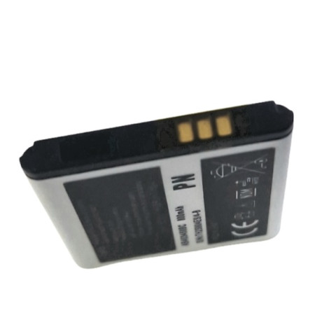 Аккумулятор Samsung AB463651BU, B310, B312, B3410, B5310, C3200,C3530. C3312, C3322, C3330, S3650, S5610, 960 mAh