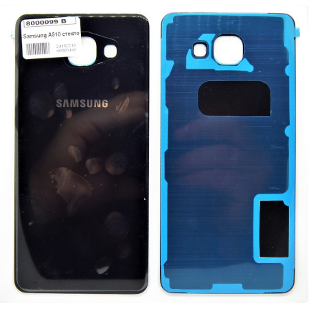 Задняя панель корпуса для Samsung A510F Galaxy A5 - 2016, черная