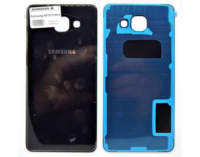 Задняя панель корпуса для Samsung A510F Galaxy A5 - 2016, черная