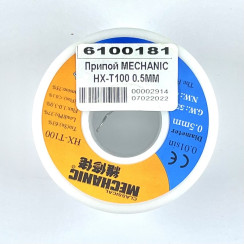 Припой MECHANIC HX-T100 0.5mm