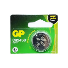 Батарейка GP CR2450 (3V) (цена за 1шт)