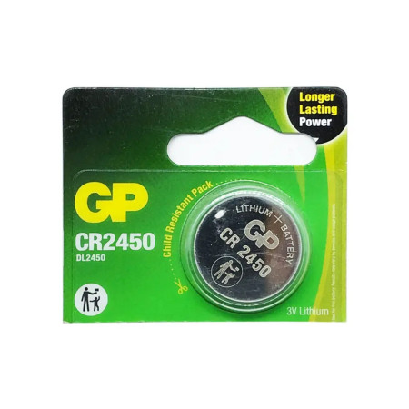 Батарейка GP CR2450 (3V) (цена за 1шт)