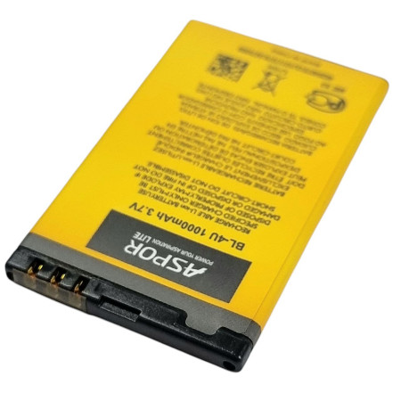 Аккумулятор Aspor Nokia BL-4U, 300, 305, 308, 311, 3120c, 500, 5250, 5330, 5530, 5730, 600, 1000 mAh