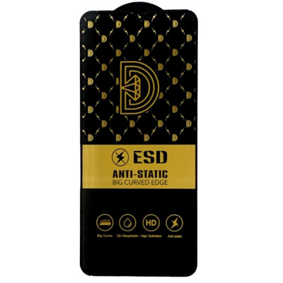 Захисне Скло OG HD Super Glass ESD Motorola G13 / Moto E14 чорний