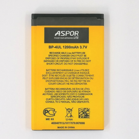 Аккумулятор Aspor Nokia BL-4UL, Asha 225, Asha 230, 1200 mAh