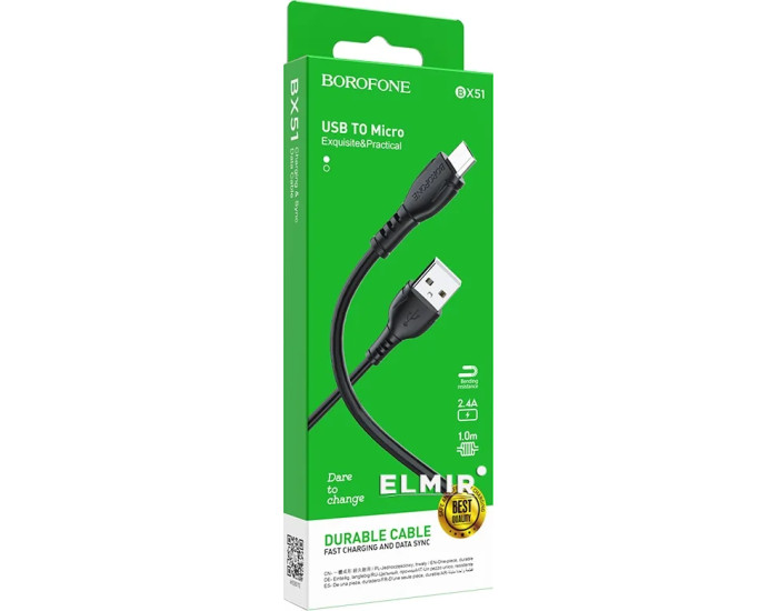 Кабель USB Borofone BX51 Triumph USB to Micro (2.4A/1m) Black