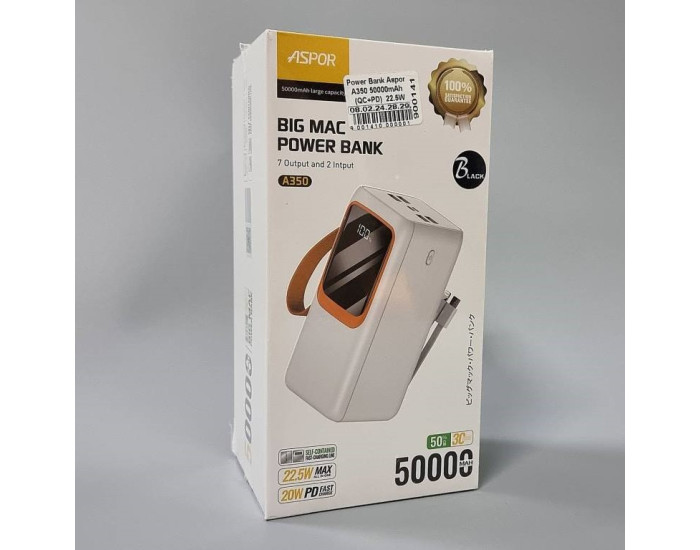 Портативная батарея (Power Bank) Aspor A350 Big Mac (22.5W/QC+PD) 50000mAh черный