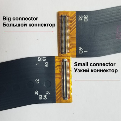 Дисплей з сенсорним екраном (модуль) Samsung A015, A01,черный c вузьким конектором