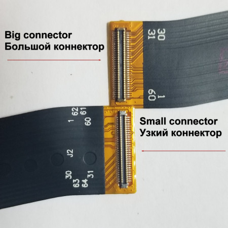 Дисплей с сенсорным экраном (модуль) Samsung A015, A01,черный c узким коннектором