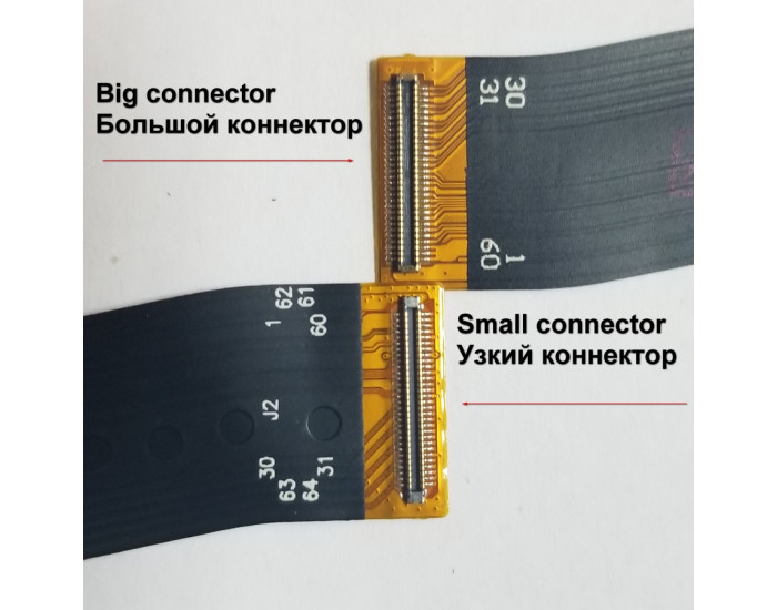 Дисплей з сенсорним екраном (модуль) Samsung A015 A01, чорний c вузьким конектором