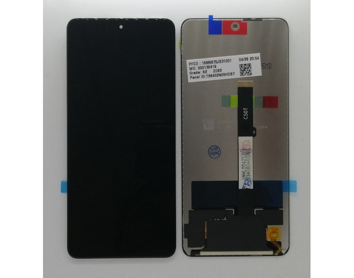 Дисплей с сенсорным экраном (модуль) Xiaomi Mi 10T Lite /Poco M2 Pro /Poco X3 /Poco X3 NFC /Poco X3 Pro /Redmi Note 9 Pro 5G, черный